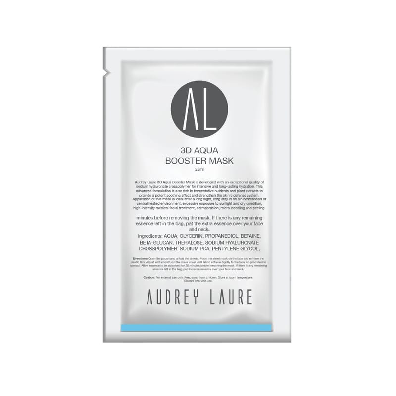 Audrey Laure 3D 水潤修護面膜