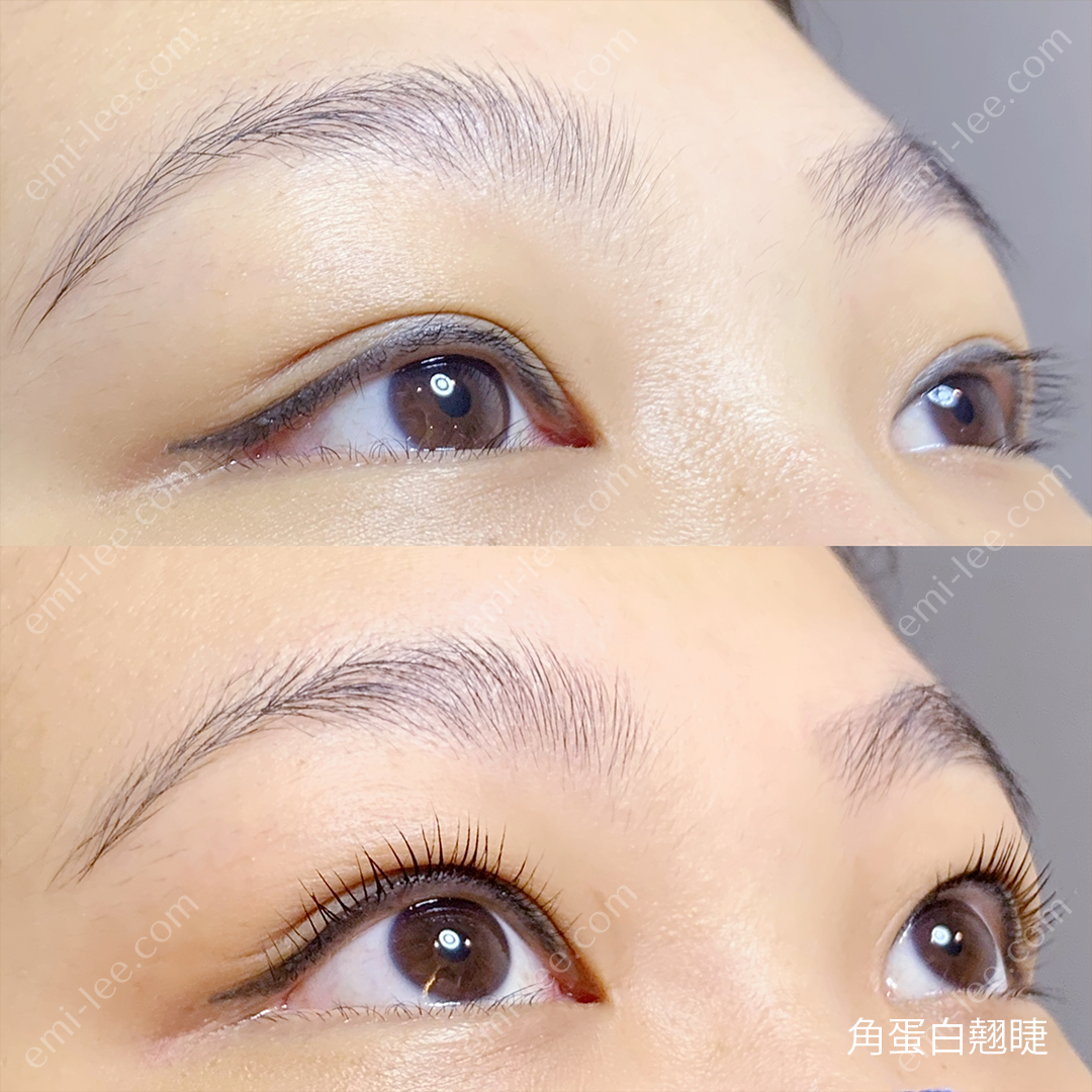 角蛋白翹睫