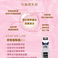纖索爆脂膠原自生療程AGAFAR LINE 訂金