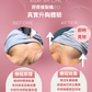 纖索爆脂膠原自生療程AGAFAR LINE 訂金