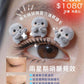 CM SWISS PLUS 孕睫早晚精華+YUMI 角蛋白修復睫毛液