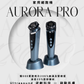 AURORA PRO 智慧逆齡美肌儀