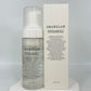 DEARGLAM Glutathione Liposomal 7.0Pore Corset Bubble Ample穀胱甘肽微脂體 7.0 毛孔緊緻束身衣泡泡安瓶 (150mL)