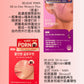 RE4DAY PDRN All-in-One (Women Plus & Glow Fit) 韓國大熱 PDRN 逆齡保養飲得嘅麗珠蘭
