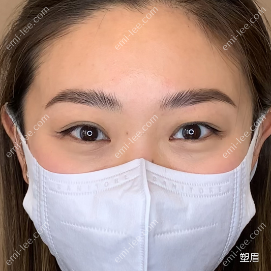 眉毛專區
